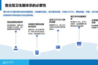 21分！追梦近四年首次得分20+ 平个人近6季最高分